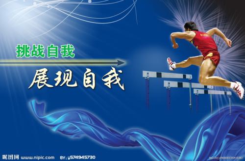 河南职业技术学院学历证书编号大全